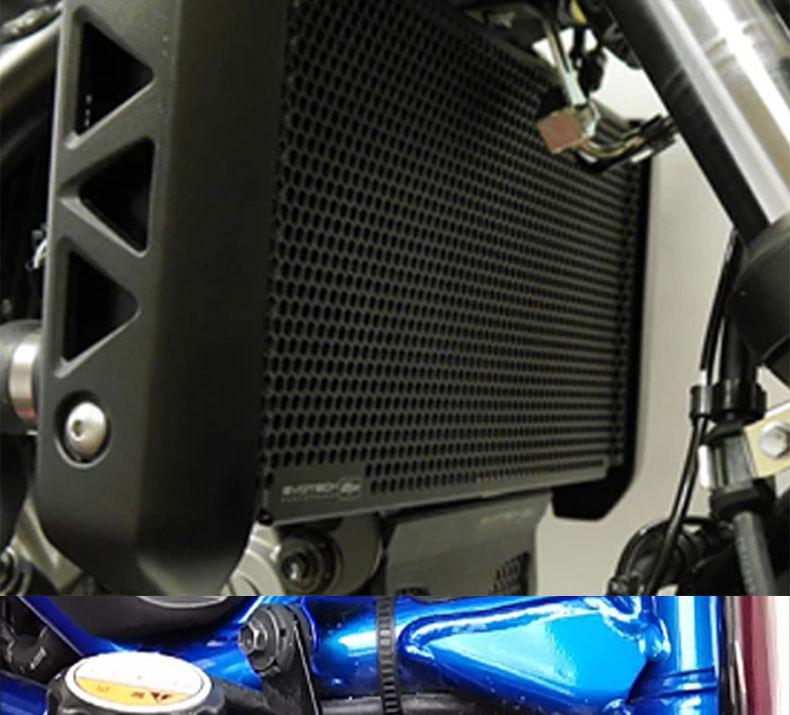 Suzuki SV650 Engine Aluminum Alloy Radiator Cover