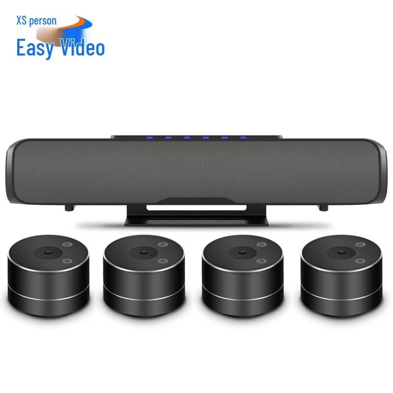 

E-Vision Wireless Conference Speakerphone System (CN version)