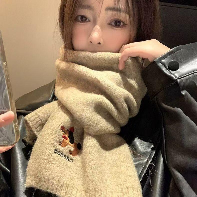New Simple Ins Cute Puppy Plush Scarf Autumn and Winter Warm Windproof Versatile Soft Waxy Student Scarf Tide