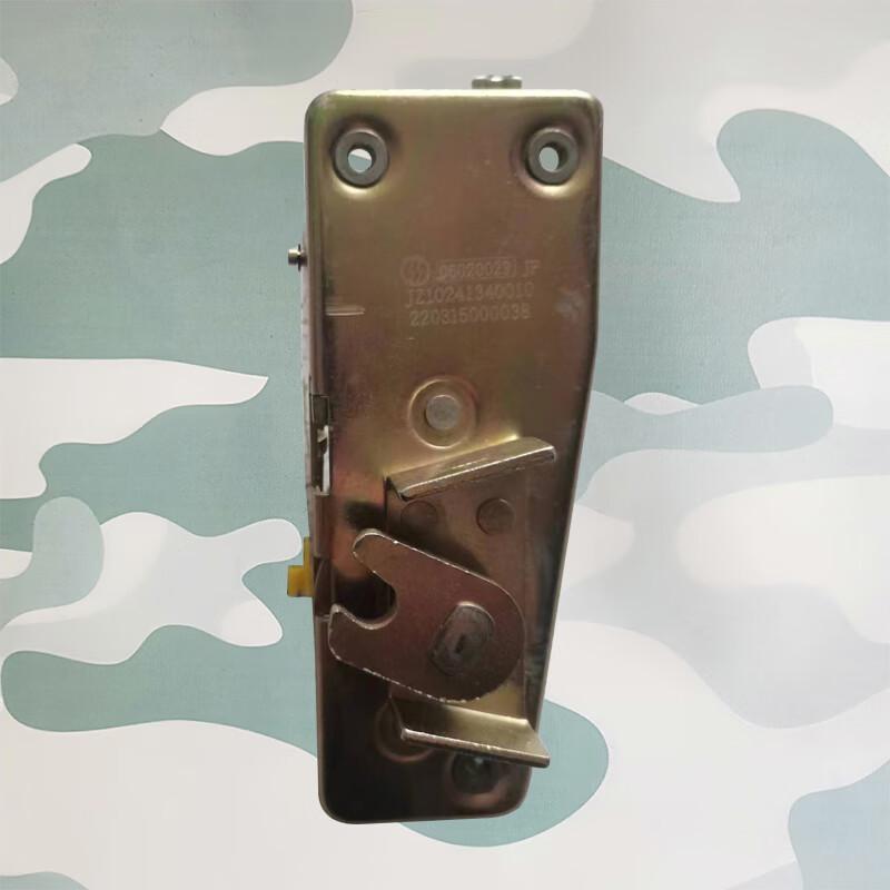 Huchen Shaanqi SX2150K & Steyr Cabin Door Lock Mechanism