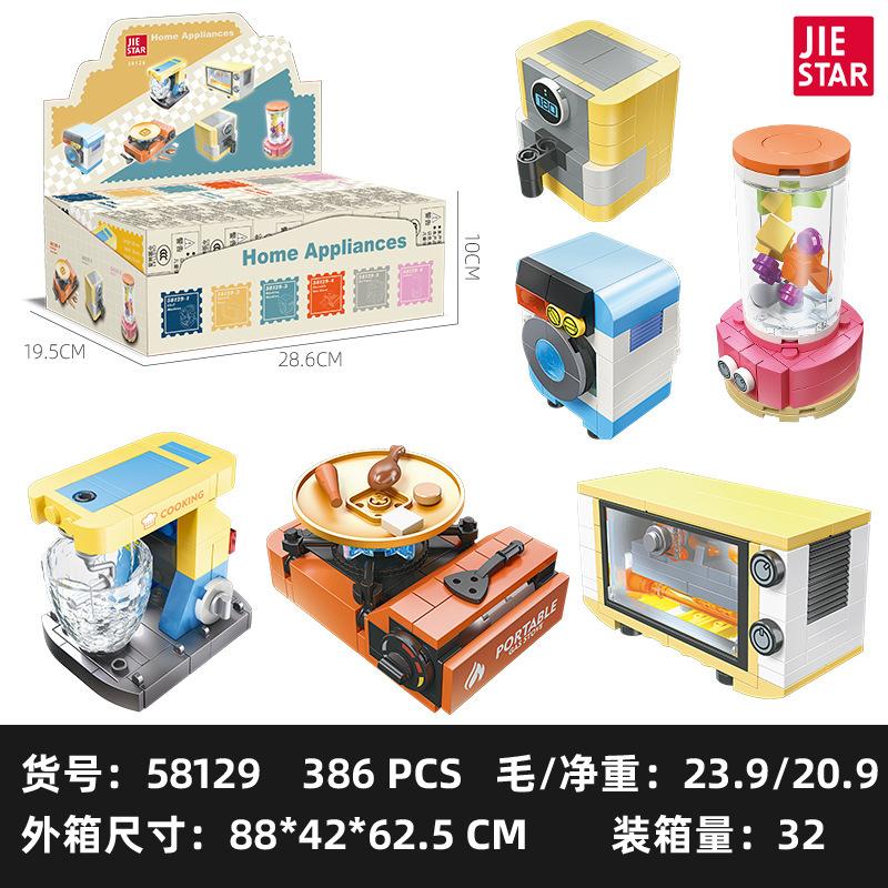 Mini Appliances Home Electrical Appliances Furniture Tv Assembly Ornament Toys Children Gift Model Building Block Bricks Sets