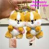 Corgi Cartoon Creative Dog Plush Toy Bag Keychain Pendant Decoration Gift Small