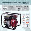 Dadeng Self-Priming Gasoline Water Pump for Agricultural Use