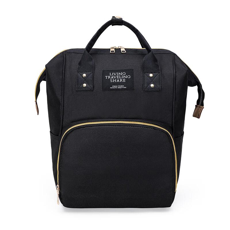 Outdoor Multi-functional Diaper Backpack