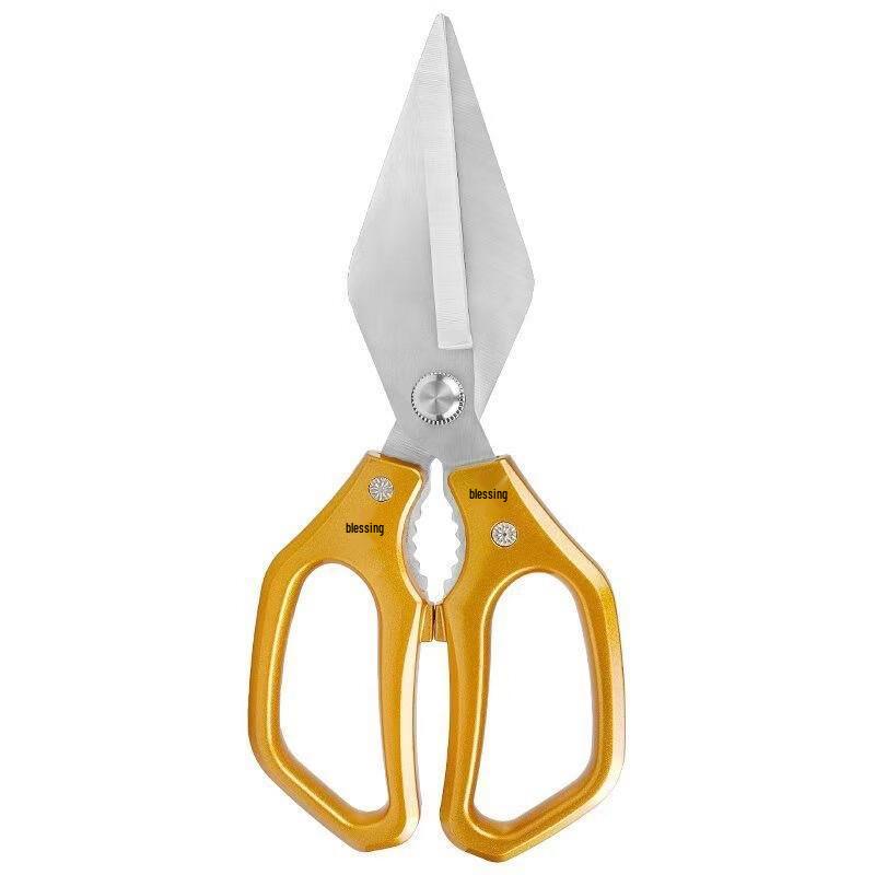 

NuFeng Stainless Steel Multi-functional Kitchen Shears Standard