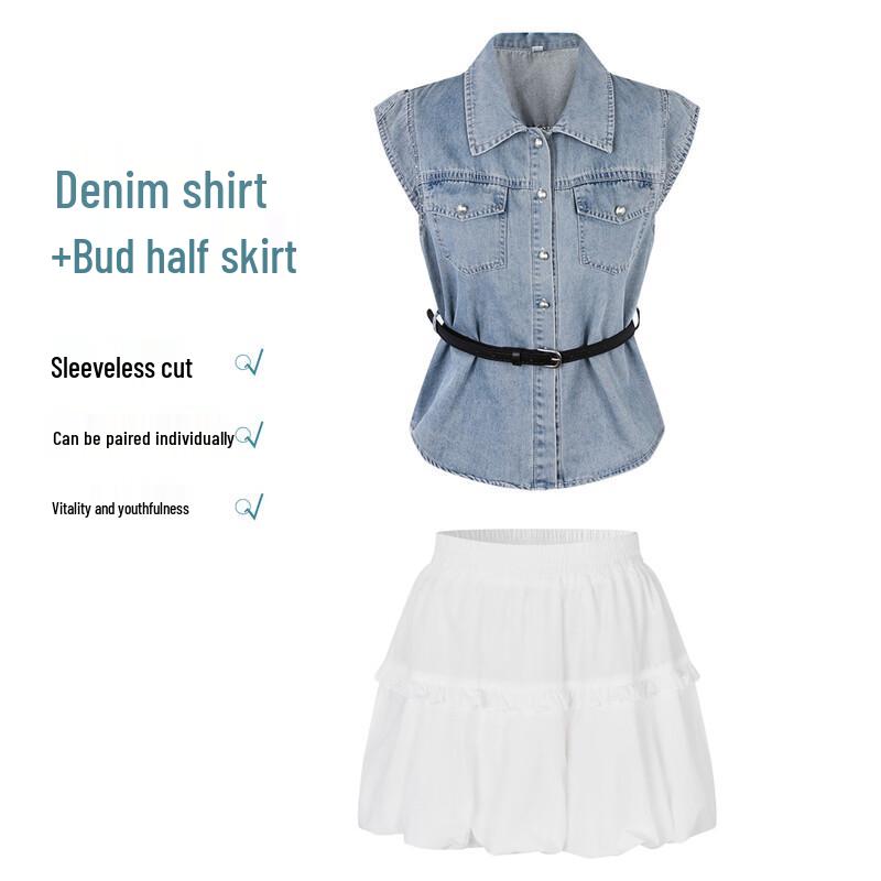 FivePlus Denim Sleeveless Shirt & High-Waist A-Line Skirt Set L