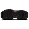 Nike Air Max Flyknit Venture Black Velvet Brown Women Sneakers Cacao-Wow FD2110-001