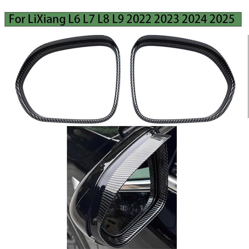 Rear View Mirror Rain Eyebrow Cover Trim For LiXiang L6 L7 L8 L9   2024 2025 Exterior Accessories