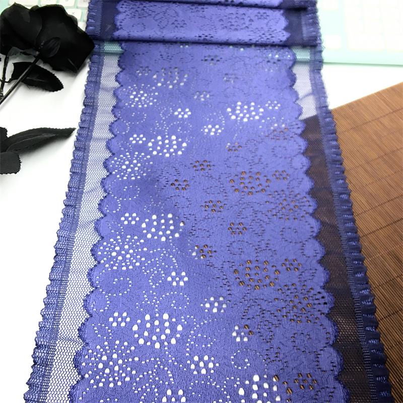 ( 2 Colors ) 23cm Wide Elastic Lace, Stretchy Spandex Lace Fabric for Sewing, Lingerie, Bra, Underwear, Dress, Garment & Crafting
