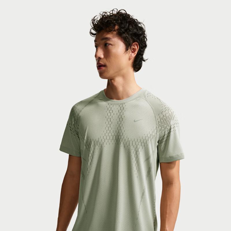 Nike Men's Breathable Running Short Sleeve Knit Shirt