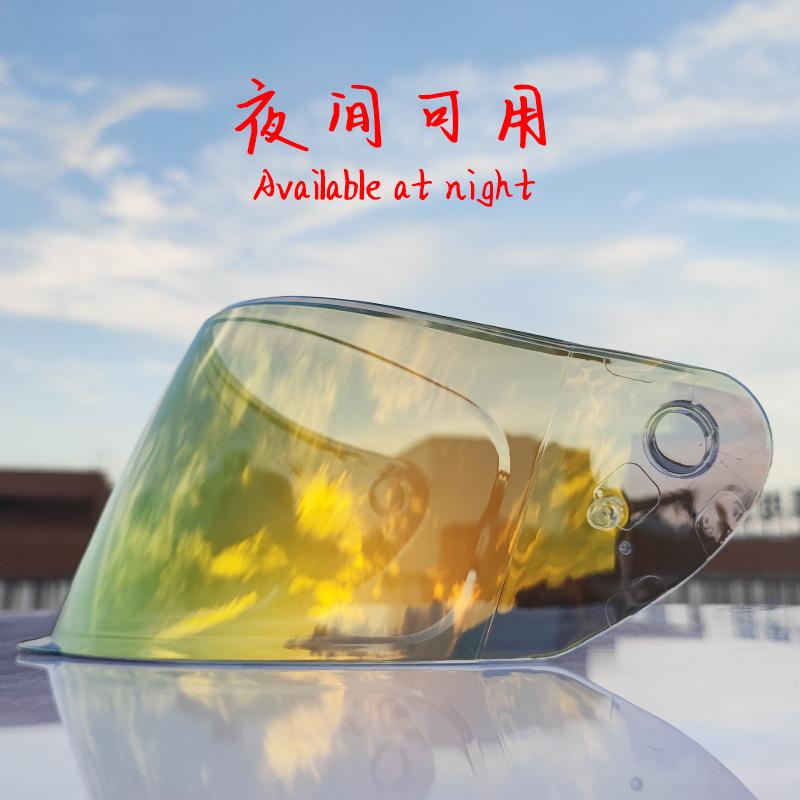 LVS+701+702+800+900 Lens Face Mask Helmet Lens Our Store Helmet