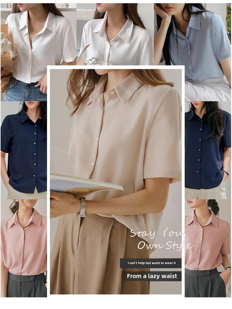 Damen Slim Fit French Drape Einfarbige Sommerbluse