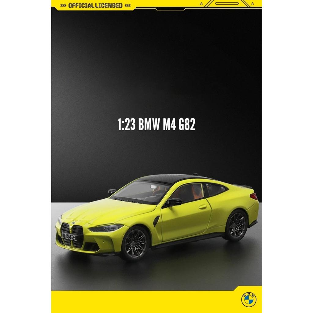 1/23 BMW M4 G82 THE M4 Supercar Alloy Model Car Toy Diecasts Casting Sound and Light Car Toys Vehicle
