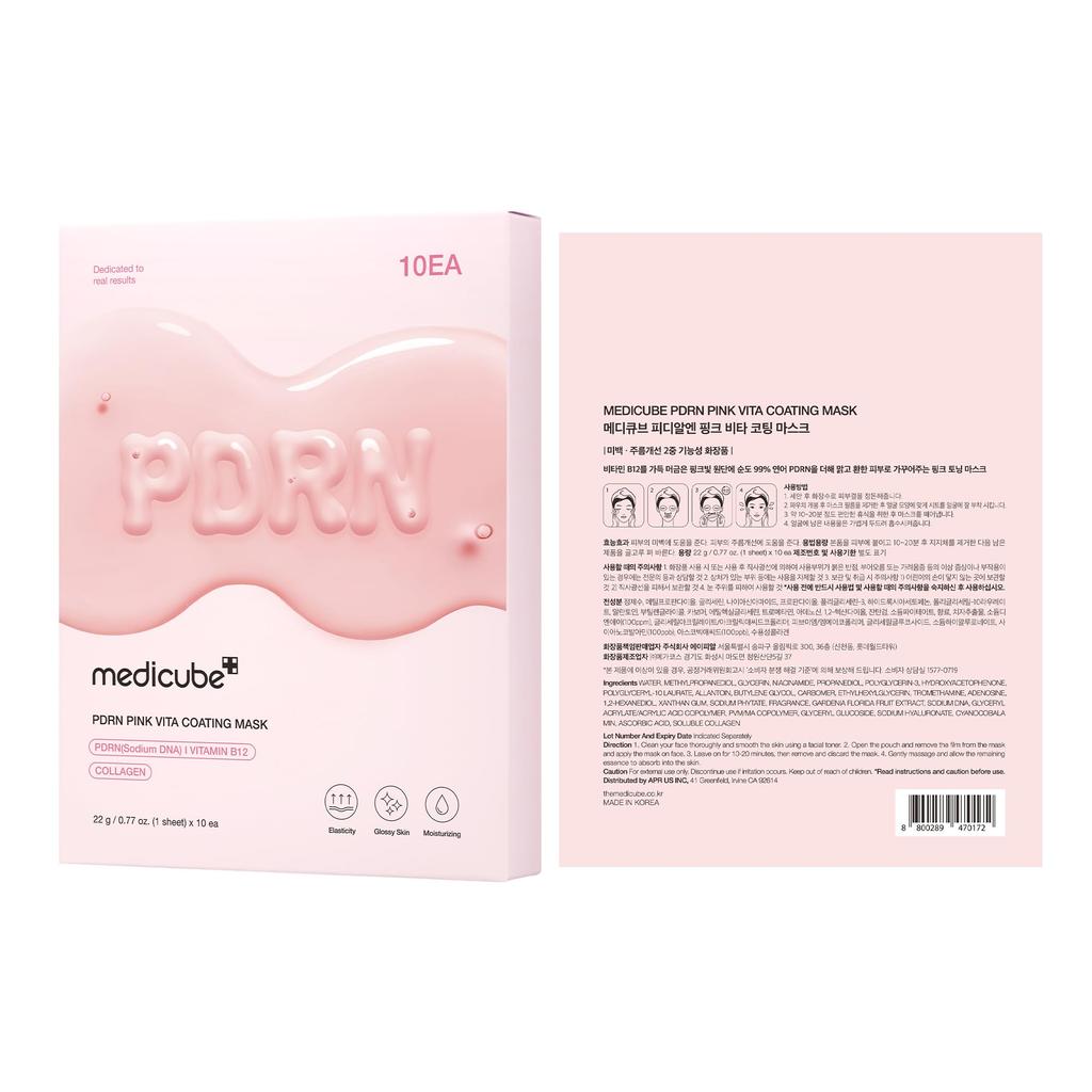 Medicube PDRN Pink Vita Coating Pink Pack for and Glowing Moisturizing Daily Face Moisturizing Korean Skincare Mask, Clear, Hydrated, Skin, Pack,