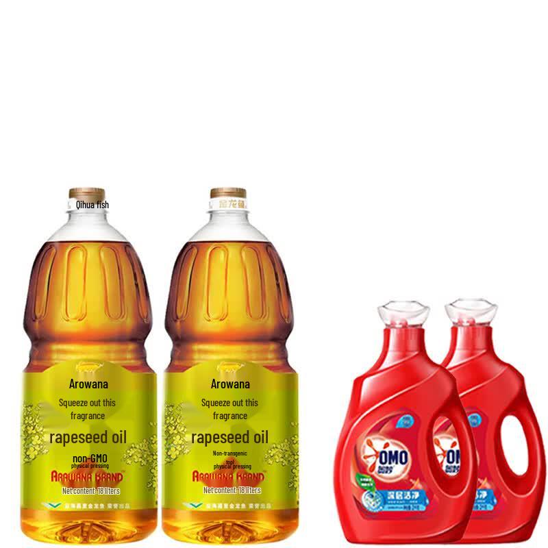 Arowana Laundry Detergent & Rapeseed Oil Bundle