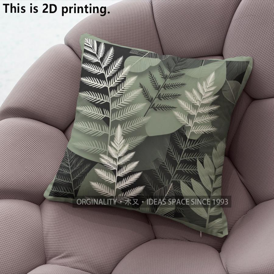 Vintage Fern Leaf Throw Pillow Covers Pattern Cushion Cover Suitable For Sofa Bedroom Car Pillow Cover