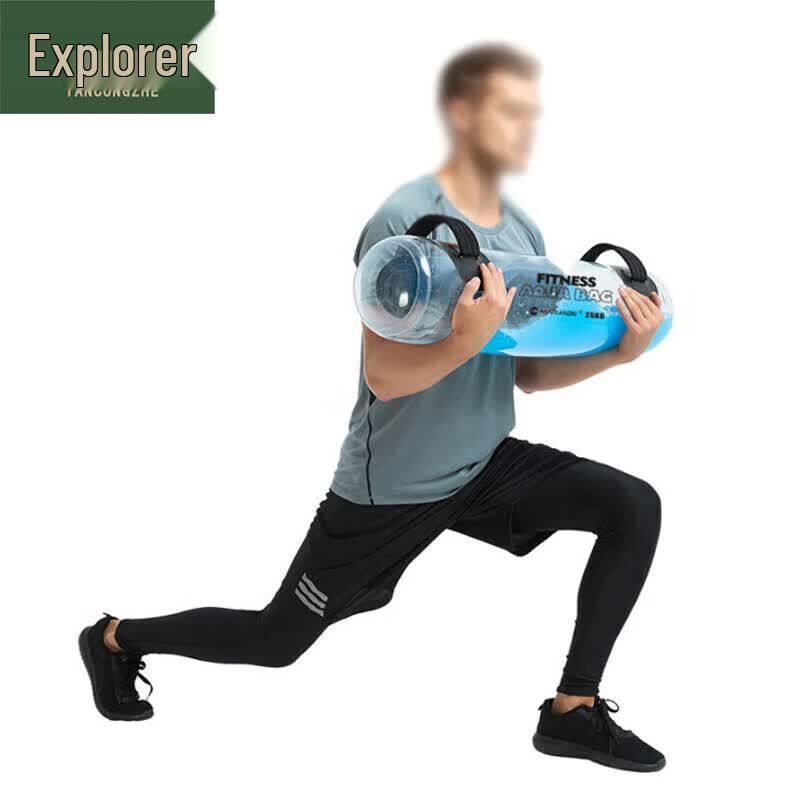 Explorer Outdoor Obstacle Training Weighted Water Bag