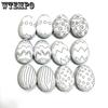 WTEMPO DIY Easter Foam DIY Painting Eggs for Easter Egg Hunt Games Eggs Patterns Are Ready-made and Only Needs To Be Colored