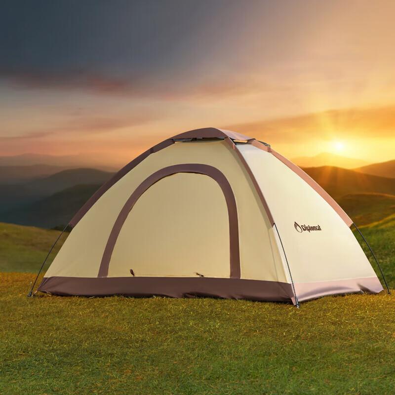 Diplomat DFJ-116M 1-2 Person Automatic Pop-Up Tent