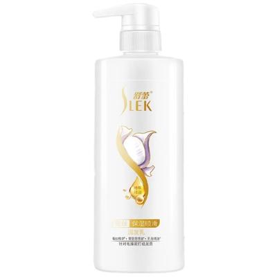 Shampoing Hydratant Lisse Soie Sulei