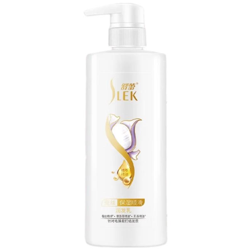Sulei Moisturizing Smooth Silk Shampoo