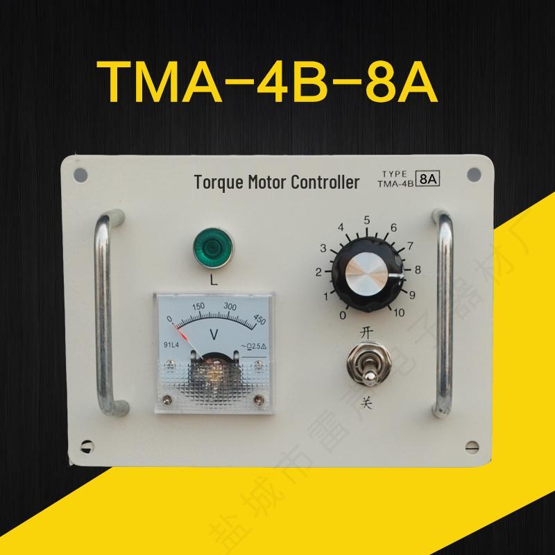 

Best-Selling Three-Phase Torque Motor Controller TMA-4B2 with Speed Governor & 1-Year Warranty