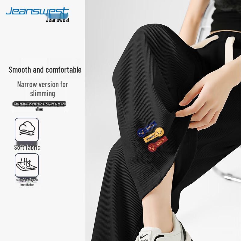 

JEANSWEST Women s 2025 Autumn High-Waist Chenille Wide-Leg Pants XL