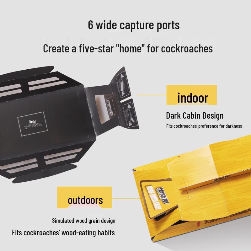Black Whirlwind Strong Adhesive Cockroach Traps