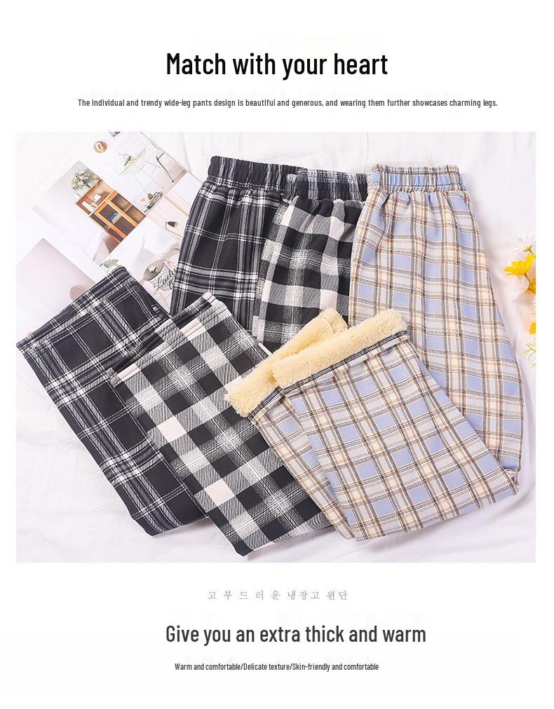 Plaid High-Waisted Women's Wide-Leg Pants - 2025 Autumn/Winter, Korean Style, Fleece-Lined, Loose Fit, Floor-Length.