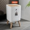 High Foot Trash Can Wood-Like Design Wooden Trash Bin Creative Press Dustbin  Bathroom