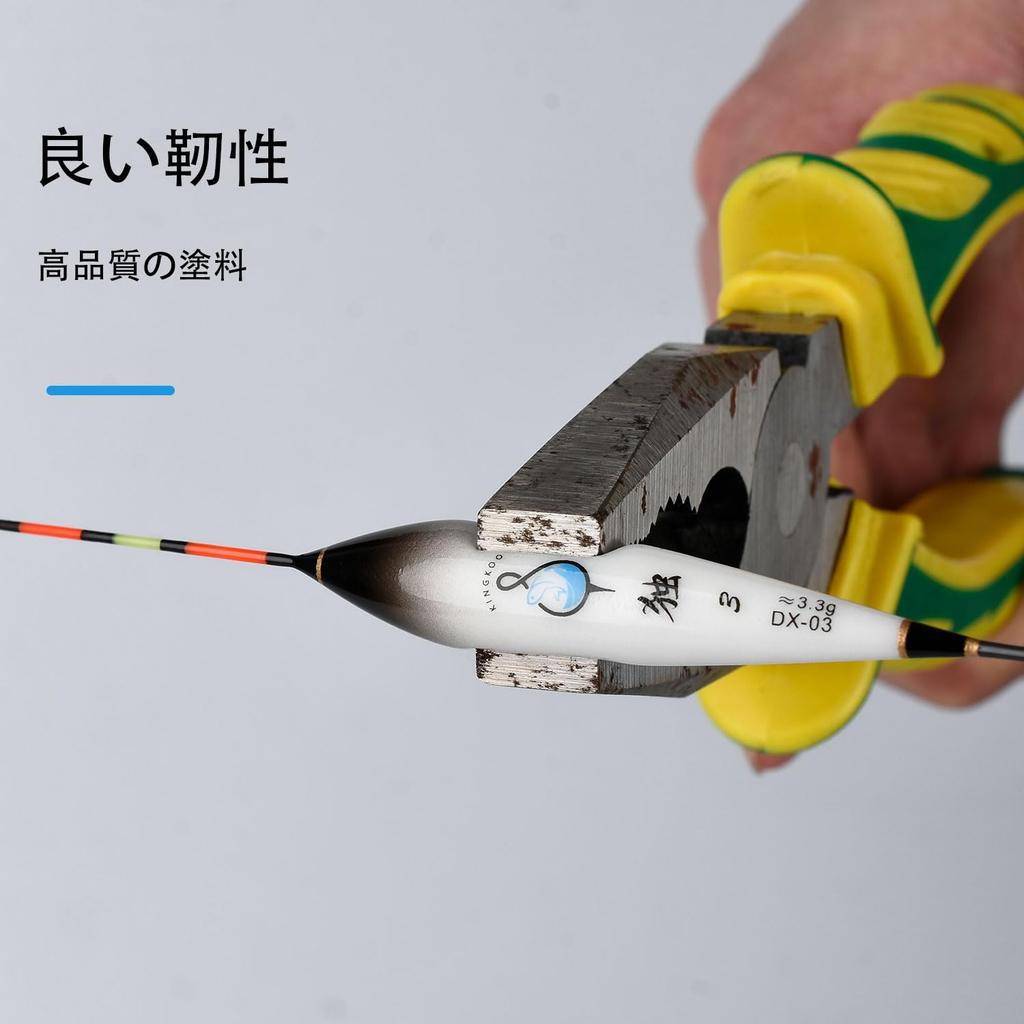 KINGKOO Fishing Spatula Spatula Total Length Set of Spatula Fishing Tackle, Float, Float, Herauki, Float, 22-40.5cm, 12,