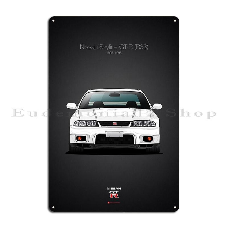 Datsun 240Z - Red GTR - V2 Specs Skyline GT-R (R33) Metal Plaque Kitchen Vintage Rusty Club Create Tin Sign Poster