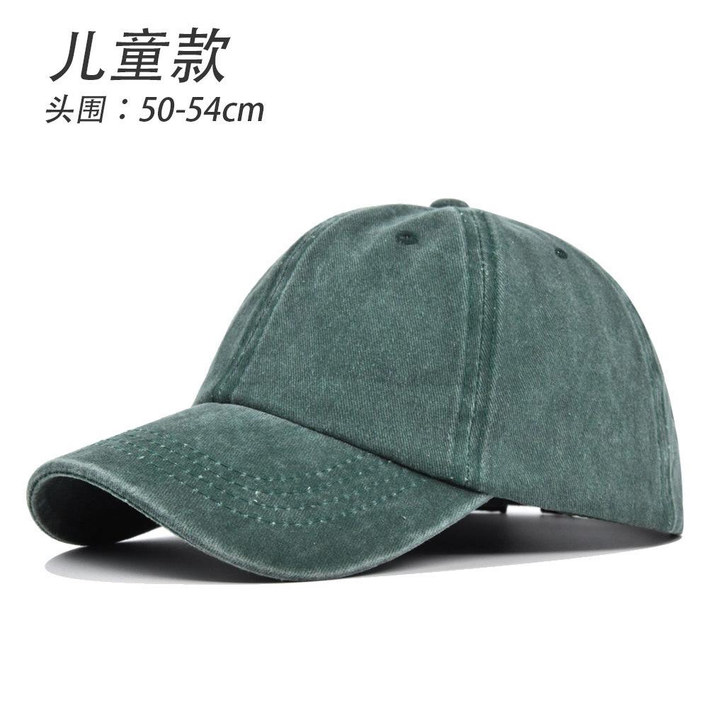 Solid Color Washed Baseball Cap - Adult & Kids - Distressed Duckbill Cap - 6-panel Curved Brim - Large Head Size - Plain Cap