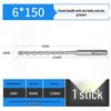 Non-Standard Hammer Drill Bit for Concrete, Round Shank, 455.57912.5, Alloy with Two-hole Slot