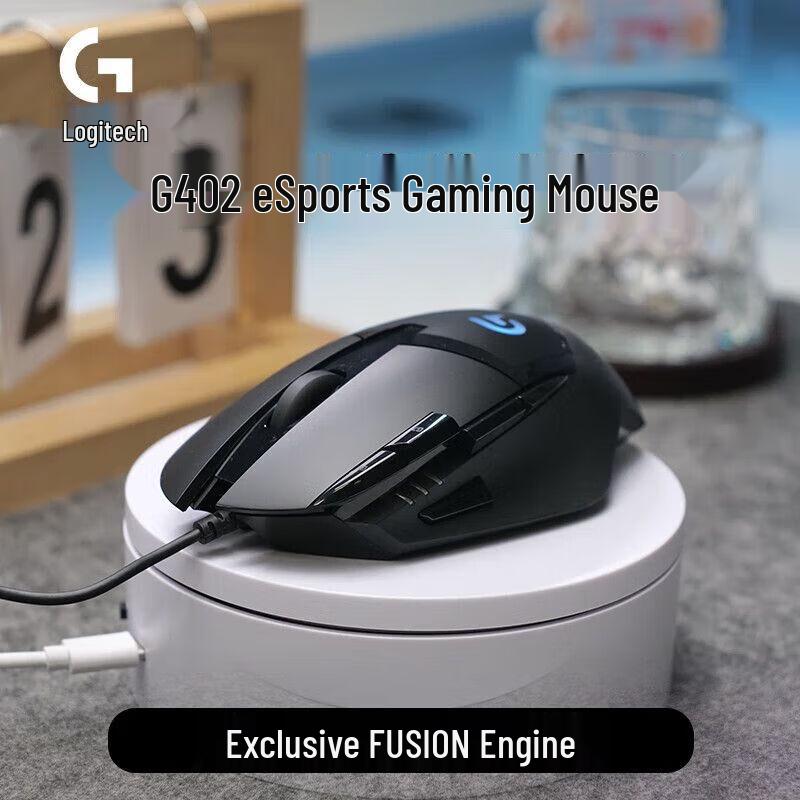 Logitech G402 Wired High-Speed Gaming Mouse