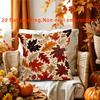 2D Flat - 1pc Autumn Maple Leaf Pattern Decorative Pillowcase, Autumn Short Plush Pillow Cover, 45 X 45 Cm (17.7 X 17.7 Inches), Pillow Insert Not Inc