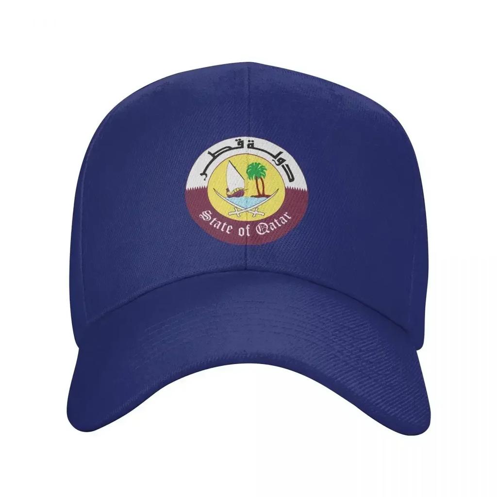 Cool Coat Of Arms Of Qatar Trucker Hat Men Women Custom Adjustable Adult Baseball Cap Spring
