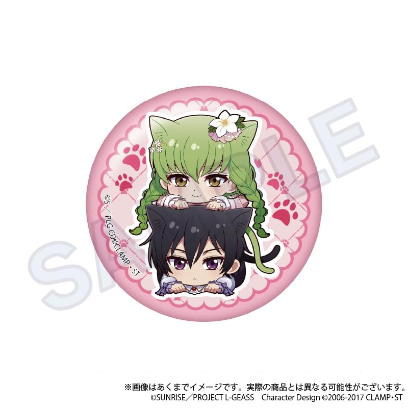 Code Geass: Lelouch of the Rebellion - Hitsukinyan Ver. Trading Badges - Box of 5