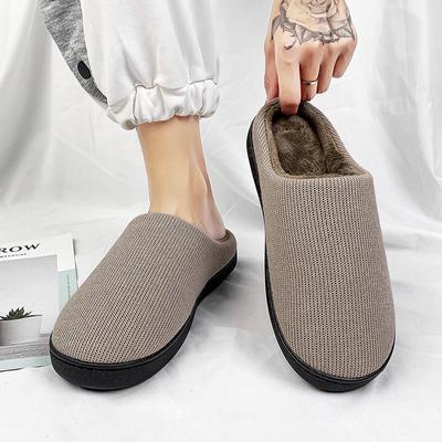 Men's Large Size Knitted Wool Cotton Slippers for Couples - 2025 Autumn/Winter Collection