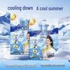 Haishi Hainuo Ice Cooling Towel 3-Pack