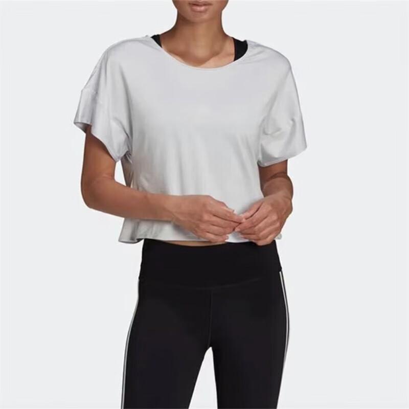 

Adidas Однотонный повседневный свитер с коротким рукавом для женщин, топы белого цвета HD9556 XL