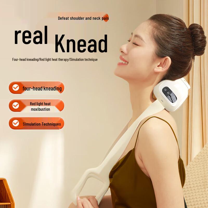HEZHENG HZ-INECK-3 Neck & Shoulder Massager