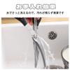 KENASTA Kitchen Scissors - Stainless Steel, Multi-Purpose (Black)