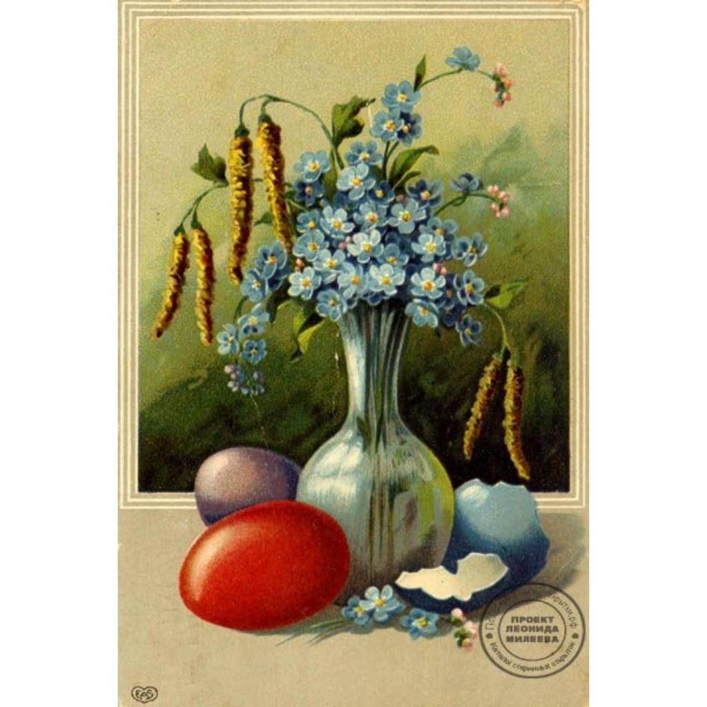 Easter Metal Wall Art Decor Vintage Cartoon Bunny Rabbit Rustic Tin Sign Home