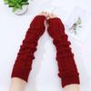 Women Man Autumn Winter Imitation Sleeves Knitted Mittens Long Gloves Arm Warmers Twist Pattern