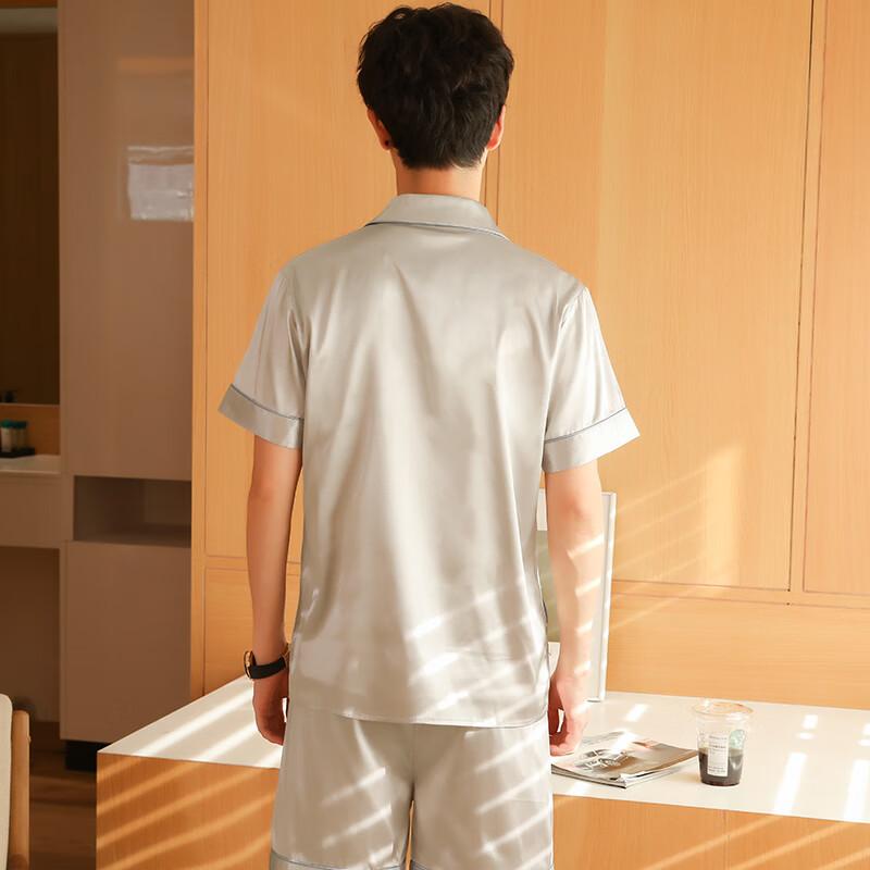 Nanjiren Men's Pajamas, Summer 2026 Ice Silk Short-Sleeve Cardigan, Faux Silk, Wearable Outside, Home Loungewear Set