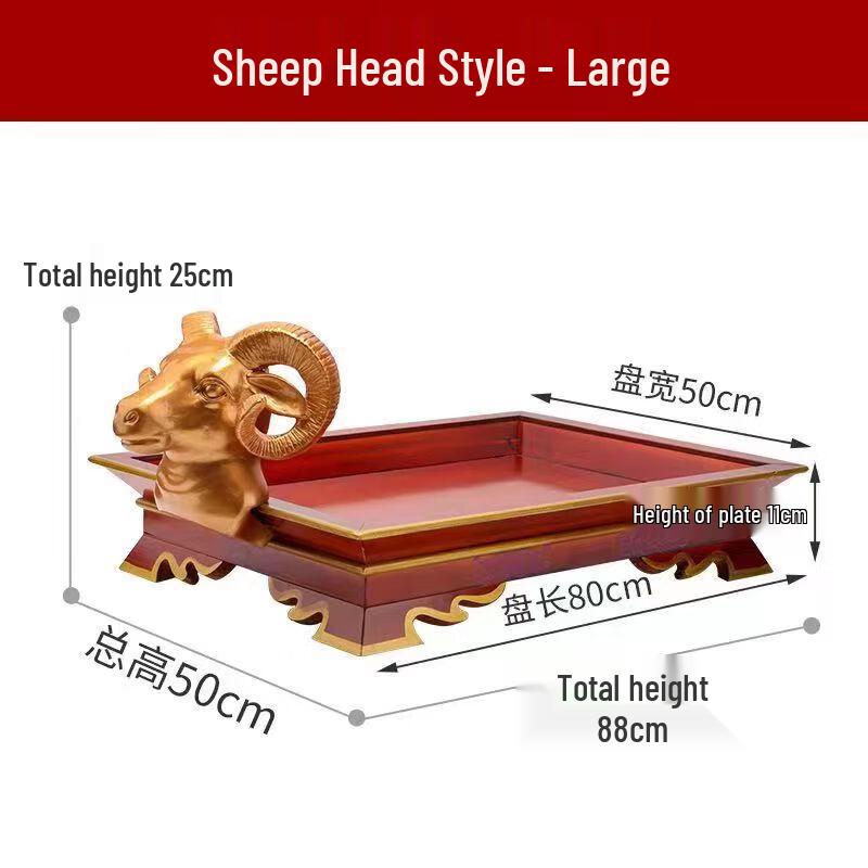 VAKADA Stainless Steel Heated Lamb Serving Tray