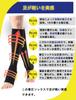 MOOKISOO Compression Expertly Provides Moderate Toeless Knee Compression Stockings for and Graduated Compression Black Men's Socks, Supervised,