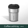Car Coffee Cup Style Ashtray Garbage Coin Storage Cup Container Cigar Ashtray Holder Metal Lining & ABS Shell Car LED Ashtray