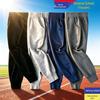 Kinder Marineblaue Schuluniformhose - Leichte, lässige Sporthose für Grund- und Sekundarschüler, Geeignet für Frühling und Herbst.